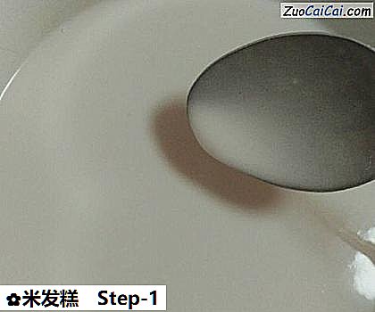 米发糕做法第一步骤
