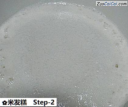 米发糕做法第二步骤