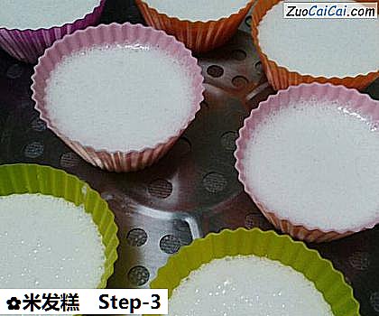 米发糕做法第三步骤