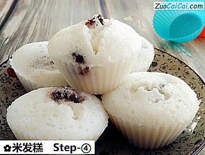 米发糕成品图4
