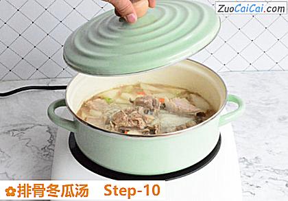 排骨冬瓜汤成品图1