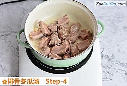 排骨冬瓜汤做法第四步骤