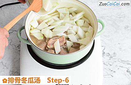 排骨冬瓜汤做法第六步骤