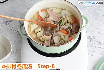 排骨冬瓜汤做法第八步骤