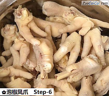 泡椒凤爪做法第六步骤