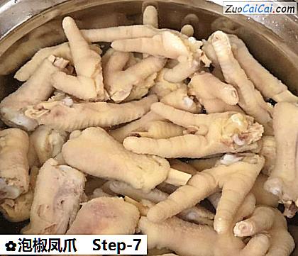 泡椒凤爪做法第七步骤