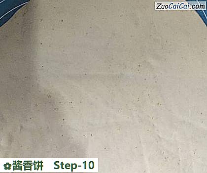 酱香饼做法第十步骤
