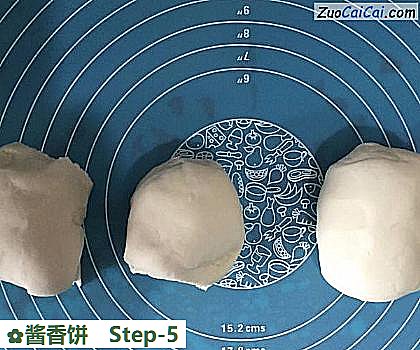 酱香饼做法第五步骤