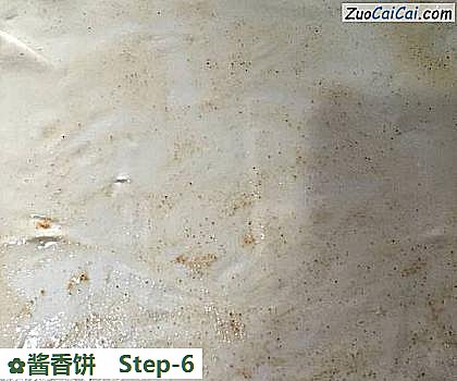 酱香饼做法第六步骤