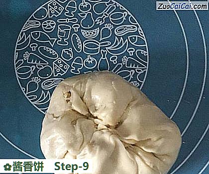 酱香饼做法第九步骤