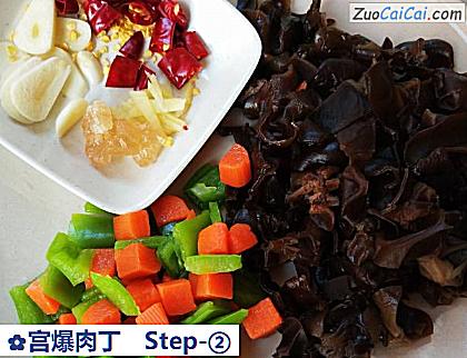 宫爆肉丁做法第二步骤
