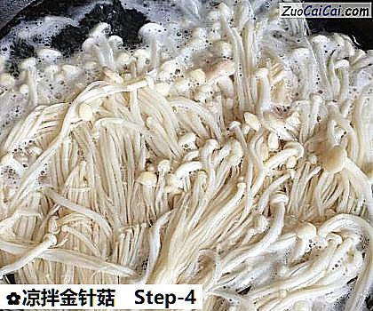 凉拌金针菇做法第四步骤