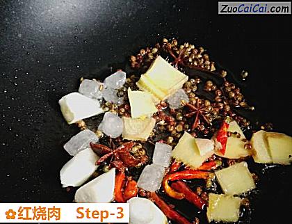 红烧肉做法第三步骤