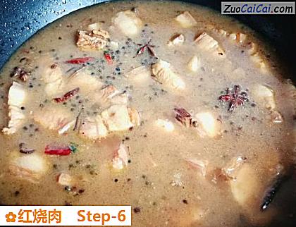红烧肉做法第六步骤