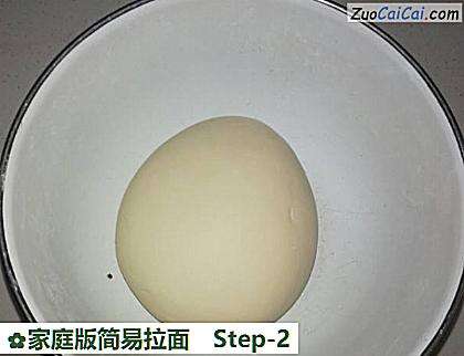 家庭版简易拉面做法第二步骤