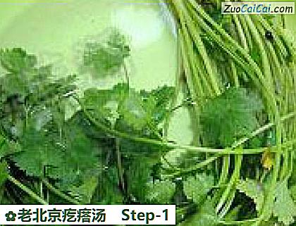 老北京疙瘩汤做法第一步骤