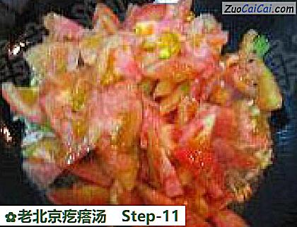 老北京疙瘩汤做法第十一步骤