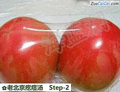 老北京疙瘩汤做法第二步骤