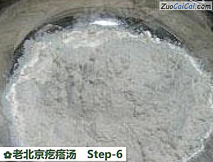 老北京疙瘩汤做法第六步骤