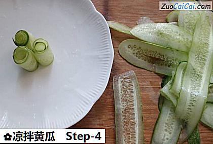 凉拌黄瓜做法第四步骤