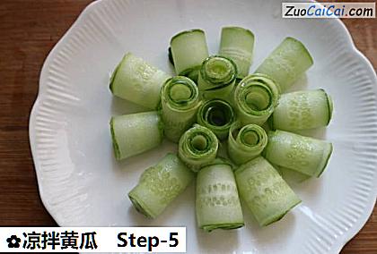 凉拌黄瓜做法第五步骤