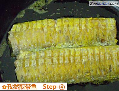 孜然煎带鱼做法第四步骤