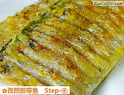 孜然煎带鱼做法第六步骤