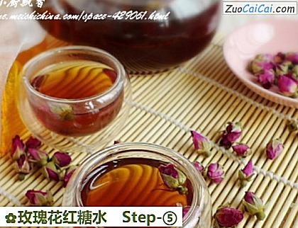 玫瑰花红糖水做法第五步骤