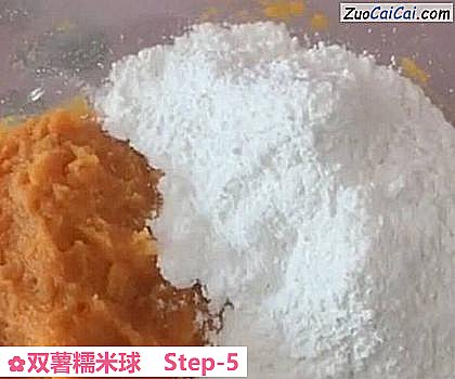 双薯糯米球做法第五步骤