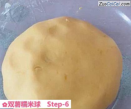 双薯糯米球做法第六步骤