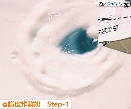脆皮炸鲜奶做法第一步骤