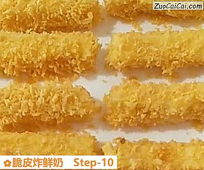 脆皮炸鲜奶做法第十步骤