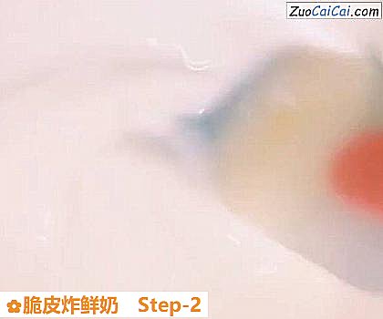 脆皮炸鲜奶做法第二步骤