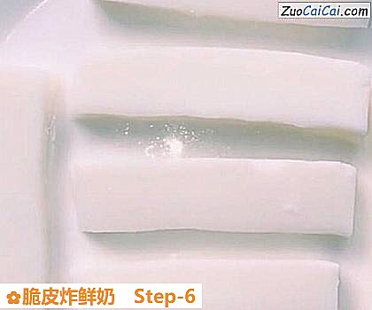 脆皮炸鲜奶做法第六步骤