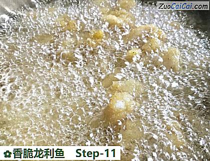 香脆龙利鱼做法第十一步骤