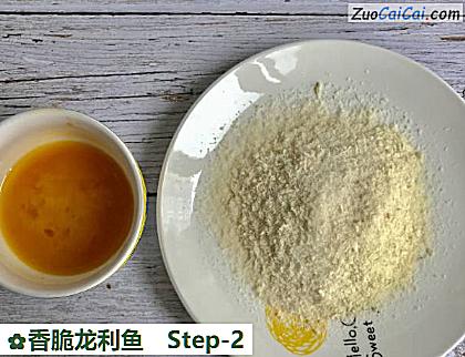 香脆龙利鱼做法第二步骤