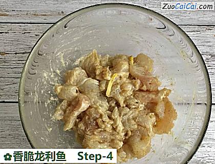 香脆龙利鱼做法第四步骤
