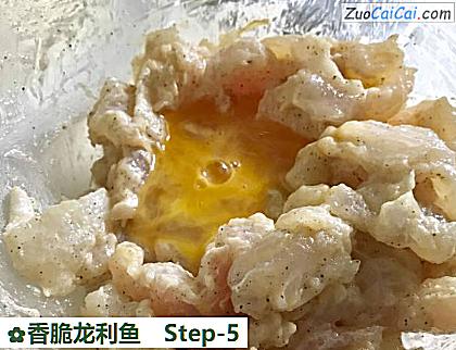 香脆龙利鱼做法第五步骤