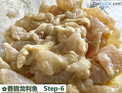 香脆龙利鱼做法第六步骤