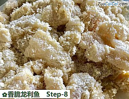香脆龙利鱼做法第八步骤