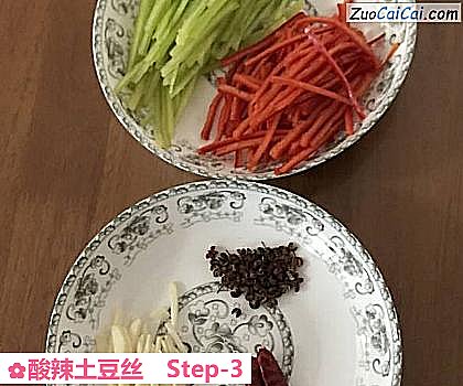 酸辣土豆丝做法第三步骤