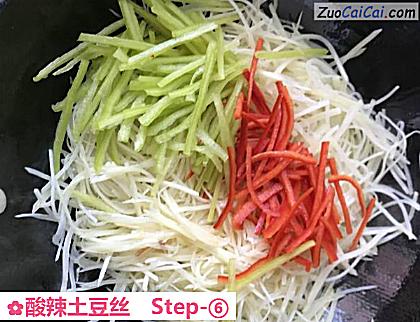 酸辣土豆丝做法第六步骤