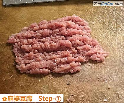 麻婆豆腐做法第一步骤