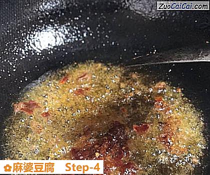 麻婆豆腐做法第四步骤