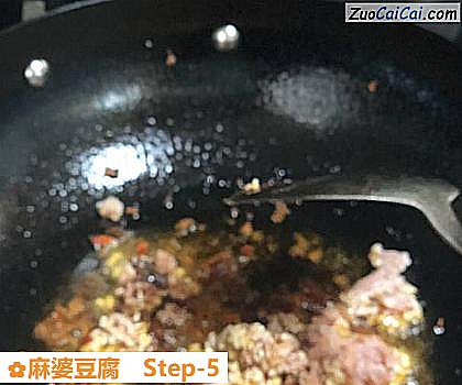 麻婆豆腐做法第五步骤