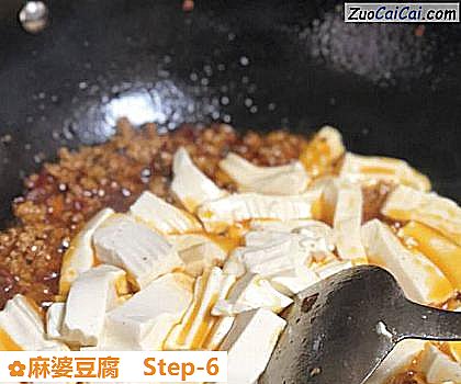麻婆豆腐做法第六步骤