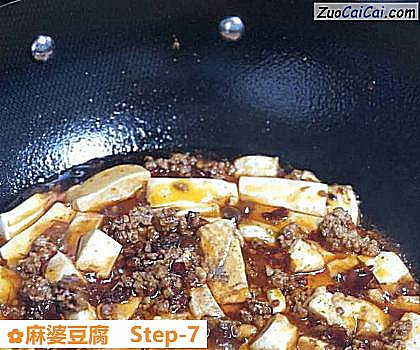 麻婆豆腐做法第七步骤