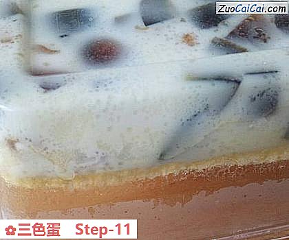 三色蛋做法第十一步骤