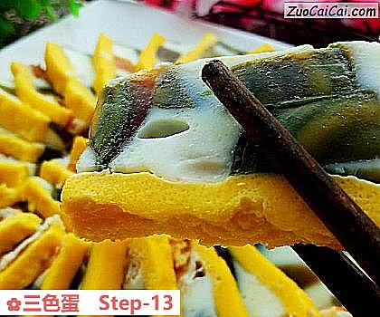 三色蛋成品图1