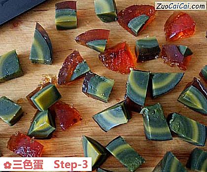 三色蛋做法第三步骤